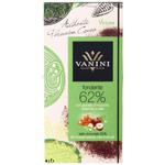 Vanini Dark Chocolate with Chopped Hazelnuts, Caramel and Salt 62% 100g