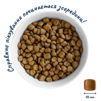 Home Food British&Scottish Adult cухий корм для котів 400 г - індичка та качка - купить, цены на MasterZoo - фото 3