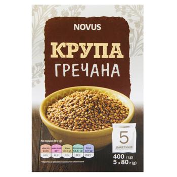 Крупа гречана Novus 5х80г - купити, ціни на - фото 2