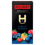 Hillway Forest Berries Black Tea 1.5g*25pcs