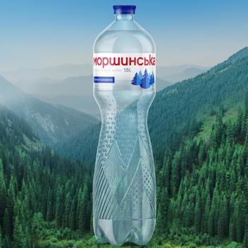 Morshynska Strongly Carbonated Mineral Water 1.5l - buy, prices for AlcoHub - photo 4