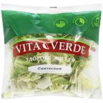 Vita Verde Festive Salad Mix 400g