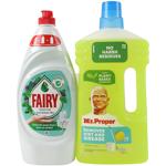 Fairy Sensitive Tea Tree and Mint Dishwashing Detergent 900ml and Mr.Proper Floor and Wall Detergent Summer Lemon 1l