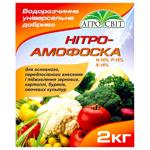 Удобрение Агросвит Нитроаммофоска 2кг