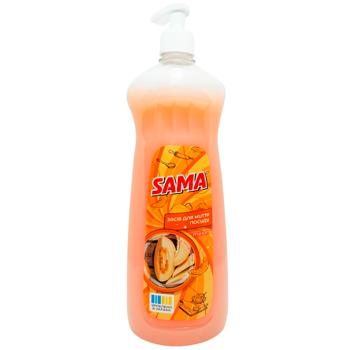Средство для мытья посуды Sama Дыня 1кг