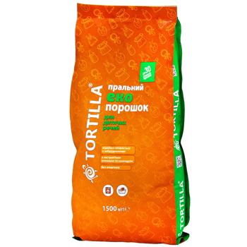 Стиральный порошок Tortilla для детских вещей 1,5кг