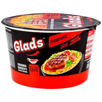 Glads Beef and Tomato Sauce with Basil Noodles 85g