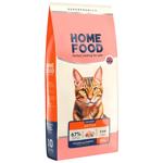 Home Food Dry Food with Chicken and Shrimp for Active Cats 10kg