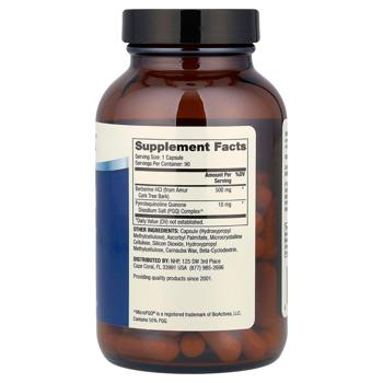 Dr. Mercola Berberine and MicroPQQ Berberine and Pyrroloquinoline Quinone 90 capsules - buy, prices for - photo 3