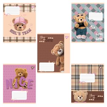 Yes You Are Cute Notebook in a Cage А5 48 sheets - buy, prices for NOVUS - photo 1