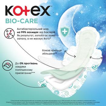 Kotex Bio Care Night Sanitary Pads 6pcs - buy, prices for Ideal - photo 4