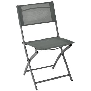Garden Star Gray Folding Chair - buy, prices for Chudo Market - photo 1