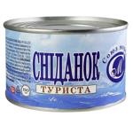 Fish Tourist's breakfast canned 240g