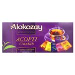 Набір чаю Alokozay Асорті 50г 25шт