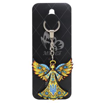 Mis Lt Angel Keychain