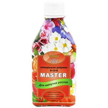 Master Liquid Fertilizer for Flowering Plants 0.3l