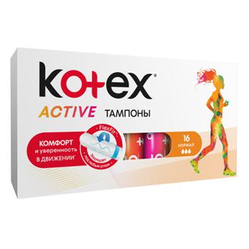 Тампони Kotex Active Нормал 3 крапельки 16шт - купити, ціни на NOVUS - фото 8