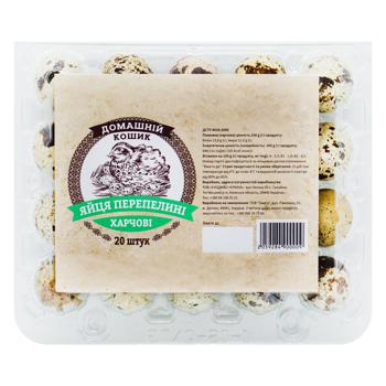 Domashníy Koshik Quail Eggs 20pcs - buy, prices for  - photo 3