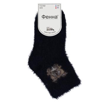 Fenna Thermo Children's Socks s.3-9 - buy, prices for - photo 11