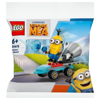 Building set Lego - buy, prices for Auchan - photo 1