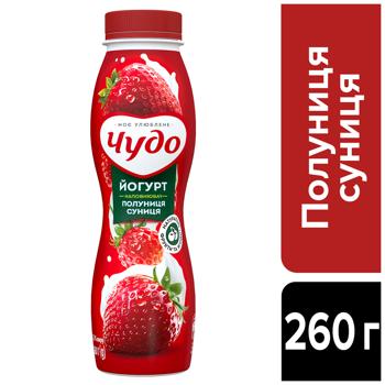 Йогурт Чудо клубника-земляника 2,5% 260г - купить, цены на КОСМОС - фото 3