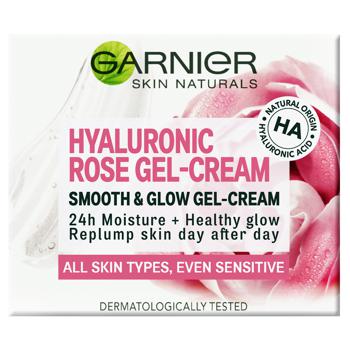 Гель-крем Garnier Skin Naturals Зволожуючий гіалуроновий з трояндовою водою для всіх типів шкіри обличчя 50мл - купити, ціни на NOVUS - фото 1