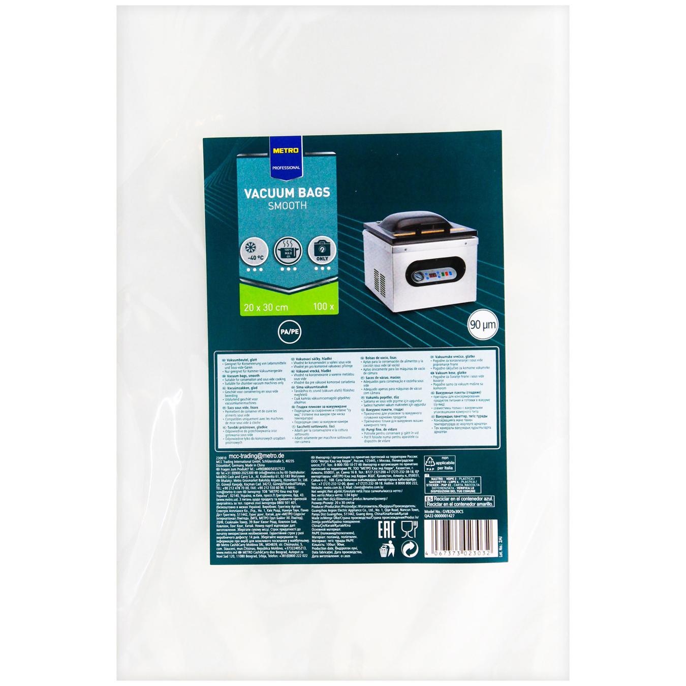 Фото товару