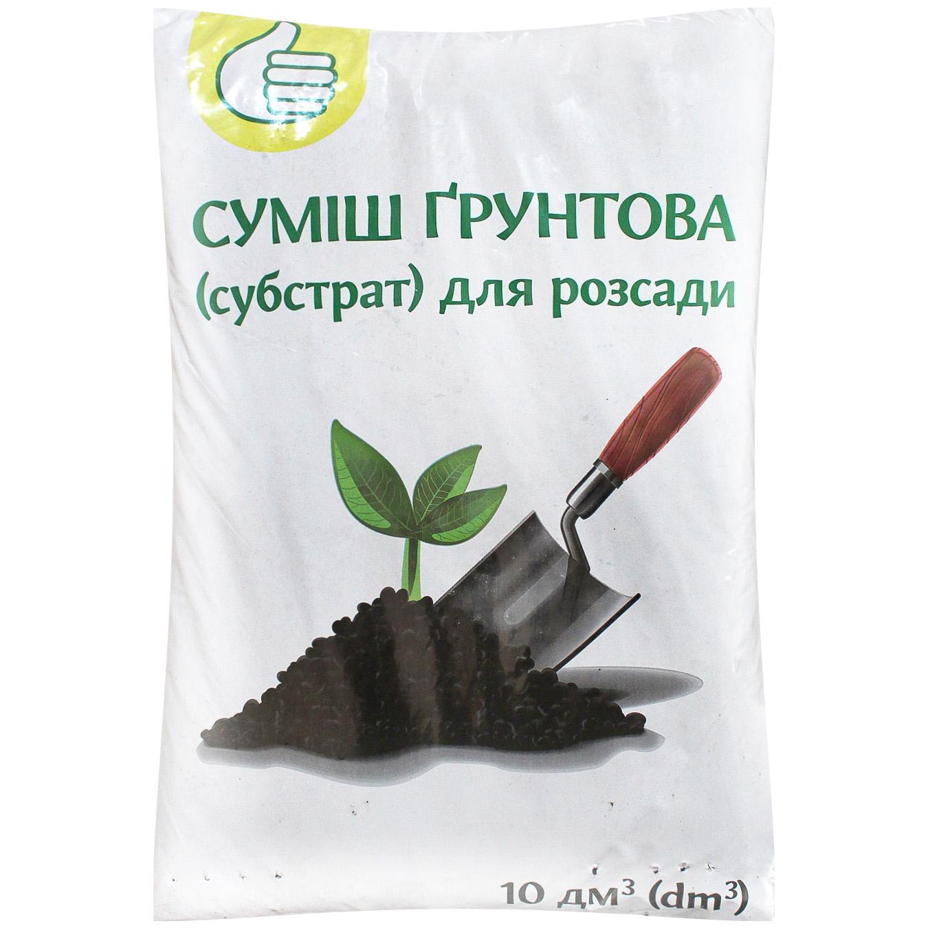 Фото товару