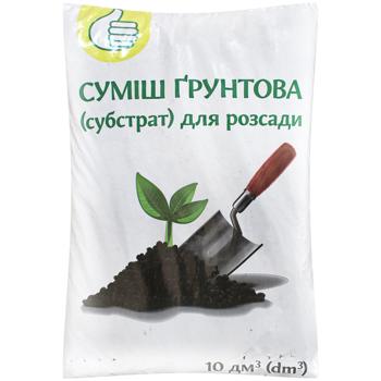 Субстрат Кожен День для розсади 10л - купити, ціни на Auchan - фото 1