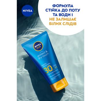 Nivea Protect & Dry Touch Sunscreen Gel SPF30 175ml - buy, prices for MegaMarket - photo 4