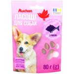 Ласощі для собак Auchan з рибою 80г
