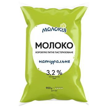 Молоко Молокія пастеризоване 3,2% 900г - купити, ціни на Ідеал - фото 1