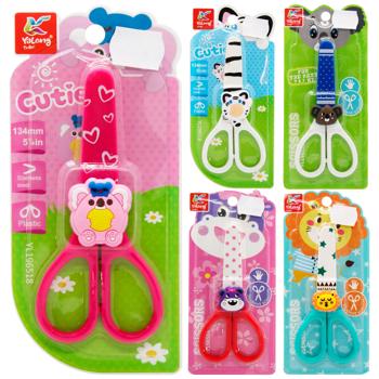Yalong Children's Scissors in Case 12.5cm in Assortment