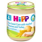 Hipp Tender Vegetables Puree with Turkey 125g