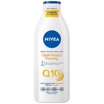 Лосьон для тела Nivea Q10 Firming с витамином C 400мл - купить, цены на ULTRAMARKET - фото 1