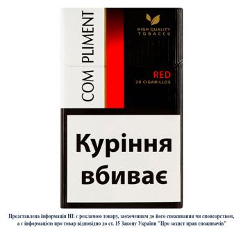 Сигарили Compliment Red 20шт - купити, ціни на ЕКО Маркет - фото 1