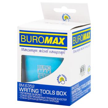 Пластиковий стаканчик Buromax Rubber Touch для письмового приладдя блакитний - купити, ціни на МегаМаркет - фото 1