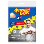 Салфетки Фрекен Бок вискозные 4+1шт 30х38см