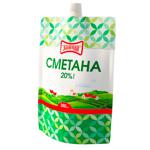 Zlagoda Sour Cream 20% 350g