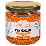 Горчица Українська Зірка Французская в зернах 190г