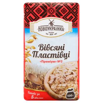 Novoukrainka Premium №2 Oat Flakes 500g - buy, prices for MegaMarket - photo 2