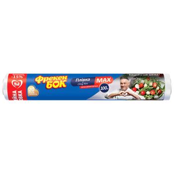 Freken Bok Polyethylene Food Film 100m - buy, prices for Auchan - photo 1