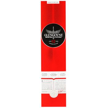 Glengoyne 12yo Whisky 43% 0.7l - buy, prices for - photo 4