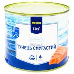 Metro Chef Striped Tuna Slices in Brine 1705g