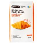 Viliya Extra Wheat Flour 2kg