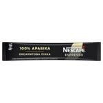 Кава розчинна NESCAFÉ® Espresso 1,8г