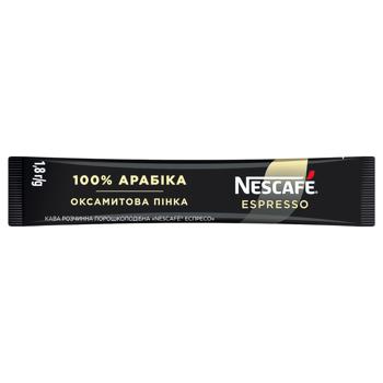 Кофе растворимый NESCAFÉ® Espresso 1,8г