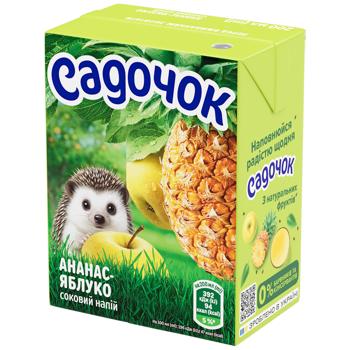 Sadochok Apple-pineapple Nectar 200ml - buy, prices for Grono - photo 4