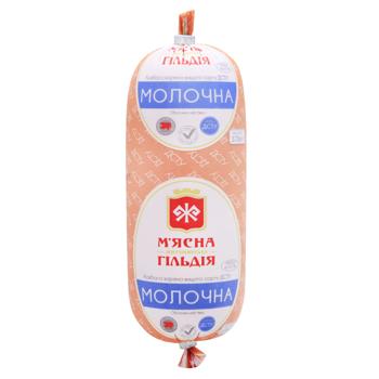 Miasna Hildiia Milky Boiled Sausage High Grade 370g
