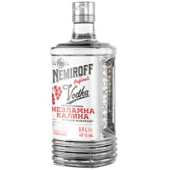 Водка Nemiroff Несокрушимая калина 0,5л 40% - купить, цены на Cупермаркет "Харьков" - фото 2